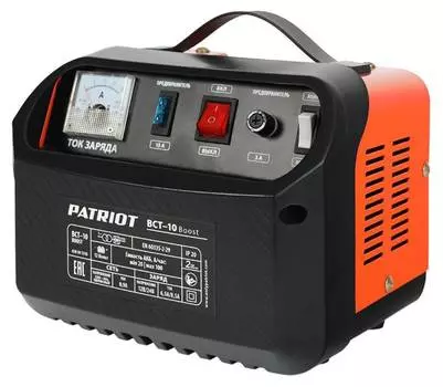 Зарядное устройство Patriot BCT-10 Boost (650301510)