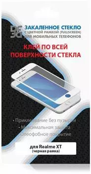 Защитное стекло DF rmColor-02 для Realme XT 6.4" (df rmcolor-02 (black))