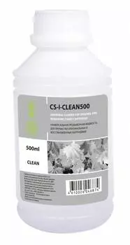 Жидкость промывочная Cactus CS-I-CLEAN500 фл. 500мл