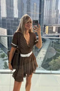 Платье - мини со складками на лифе и поясом