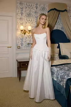 «Serment» корсет на пуговицах и юбка с отворотом