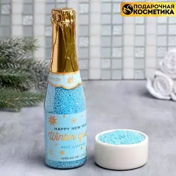 Ароматная косметика Winter queen (6х6х20 см)