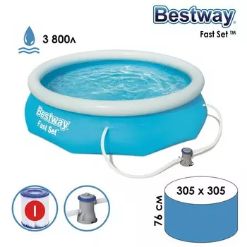 Бассейн Fast Set (305х76 см)