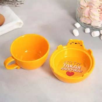 Чайная пара Лапочка (150 мл)