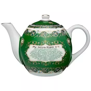 Чайник Сура (500 мл)