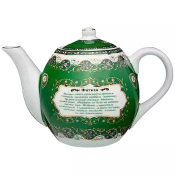 Чайник Сура (500 мл)