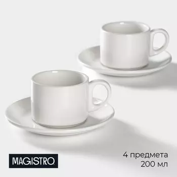 Чайный набор (Набор)
