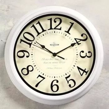 Часы (31х31х6 см)