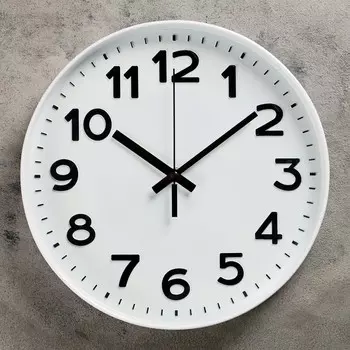 Часы настенные Этель (30х4х30 см)
