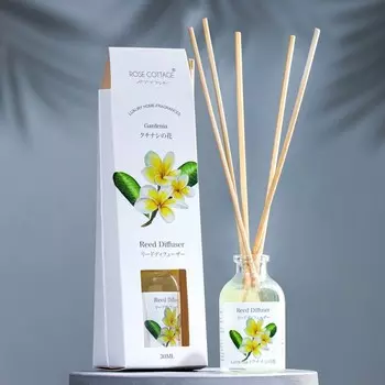 Диффузор Gardenia (30 мл)