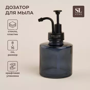 Дозатор (11х15 см)