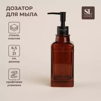 Дозатор (11х15 см)