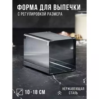 Форма Квадратная (10х10х14 см)