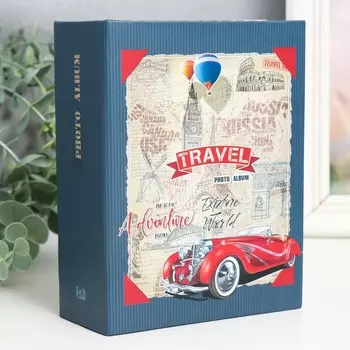 Фотоальбом на 100 фото Путешествие (10х15 см)