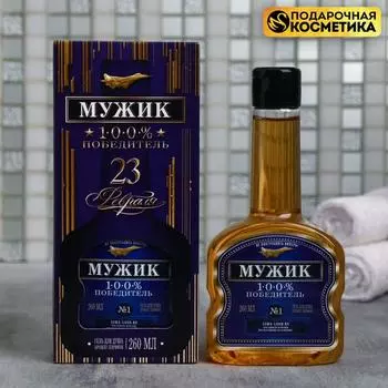 Гель для душа Мужик (260 мл)