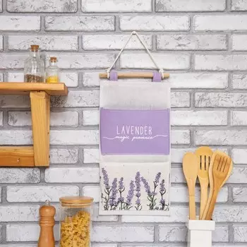Кармашек текстильный Lavenge magic provence (41х20 см)