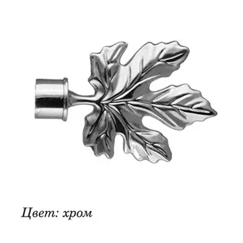 Карнизы и аксессуары для штор ARCODORO