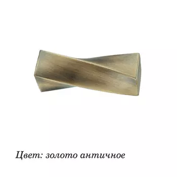 Карнизы и аксессуары для штор ARCODORO