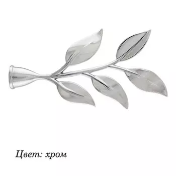 Карнизы и аксессуары для штор ARCODORO