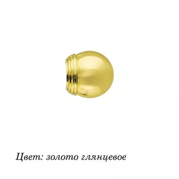 Карнизы и аксессуары для штор ARCODORO