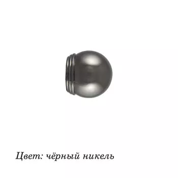 Карнизы и аксессуары для штор ARCODORO