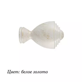 Карнизы и аксессуары для штор ARCODORO