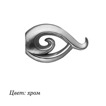 Карнизы и аксессуары для штор ARCODORO