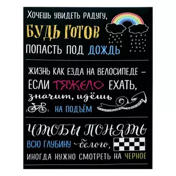 Картина (38х48 см)
