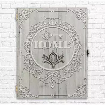 Ключница Home (26х20х6 см)