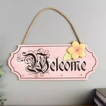 Ключница Вывеска Welcome с цветком (3х30х12 см)