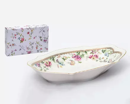 Конфетница Jodene (25 см)
