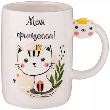 Кружка (420 мл)
