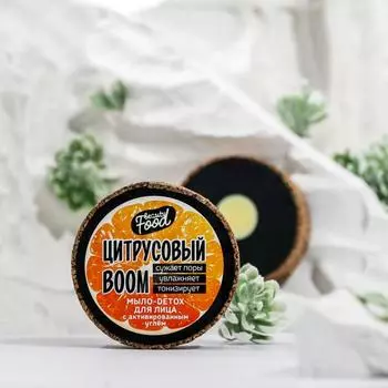 Мыло Цитрусовый BOOM (90 мл)