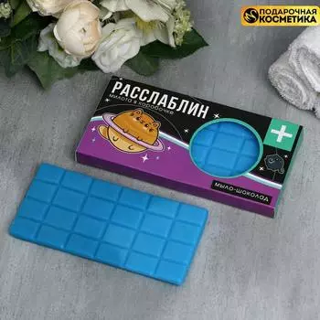 Мыло Расслаблин (80 мл)