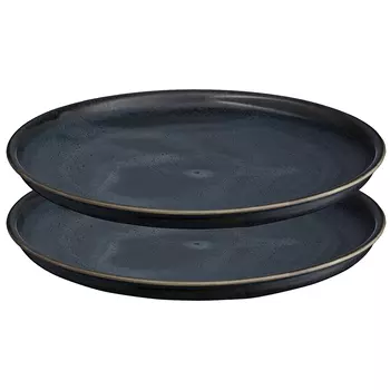 Набор тарелок (26х3х26 см)