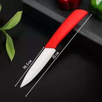 Нож Симпл (11 см)