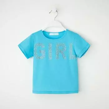 Футболка Girl Цвет: Голубой (5-6 лет)