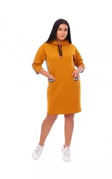 Платье Лакшери цвет: горчичный (56)