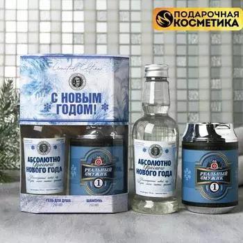 Подарочный набор С Новым годом