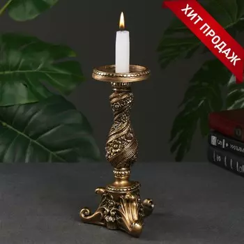 Подсвечник Цветы цвет: золотой (13х13х27 см)