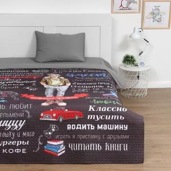Покрывала, подушки, одеяла для малышей ЭТЕЛЬ