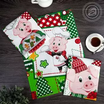 Полотенца АРТ ДИЗАЙН