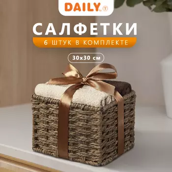 Полотенца DAILY by T