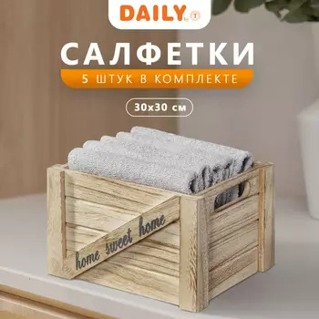 Полотенца DAILY by T