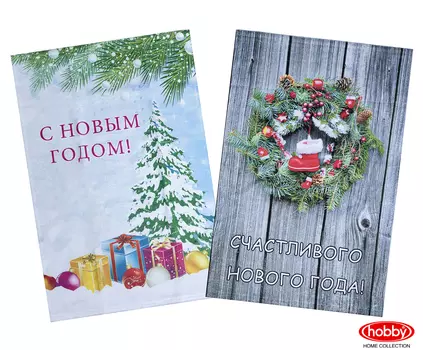 Полотенца HOBBY HOME COLLECTION