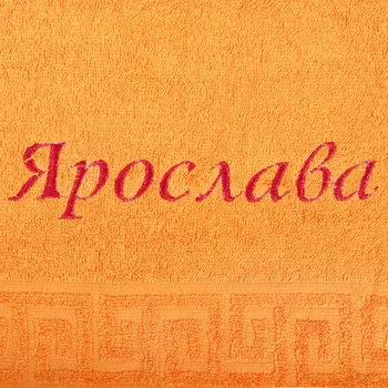 Полотенца Традиция