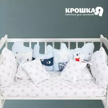 Постельное белье и комплекты Крошка Я