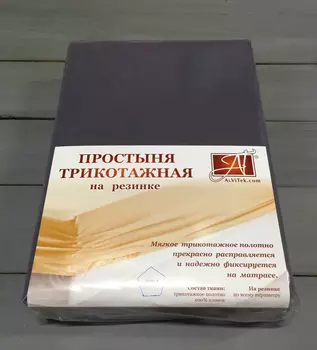 Простыни AlViTek