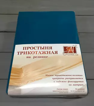 Простыни AlViTek