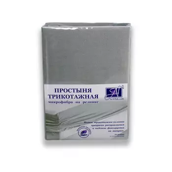 Простыни AlViTek